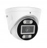 Kamera IP FOSCAM T5EP 5MP POE balta