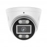 Kamera IP FOSCAM T5EP 5MP POE balta
