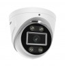 Kamera IP FOSCAM T5EP 5MP POE balta