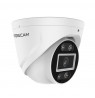 Kamera IP FOSCAM T5EP 5MP POE balta