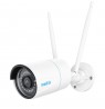 Reolink W320 - 5MP Outdoor Security Camera, 2.4/5 GHz Wi-Fi, Person/Vehicle/Animal Detection, 100ft Night Vision