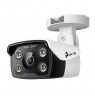 Kamera TP-LINK VIGI C330(2.8mm)