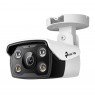 TP-LINK VIGI C330(2.8mm) Camera