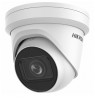 CAMERA IP HIKVISION DS-2CD2H23G2-IZS(2.8-12mm)