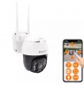 OUTDOOR IP CAMERA ORLLO GOODCAM Z12