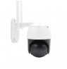 OUTDOOR IP CAMERA ORLLO GOODCAM Z12