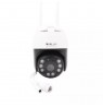OUTDOOR IP CAMERA ORLLO GOODCAM Z12