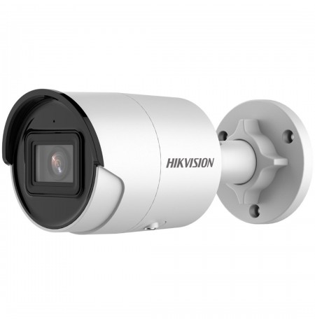KAMERA IP HIKVISION DS-2CD2043G2-I (2.8mm)