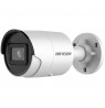 KAMERA IP HIKVISION DS-2CD2043G2-I (2.8mm)
