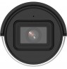 KAMERA IP HIKVISION DS-2CD2043G2-I (2.8mm)