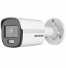 KAMERA IP HIKVISION DS-2CD1027G0-L (2.8mm)