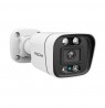 Kamera IP POE Foscam V5EP OUTDOOR POE 5MP Białbalta