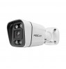 Kamera Foscam V5EP -3K 5MP