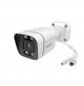 Kamera Foscam V5EP -3K 5MP