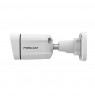 Kamera Foscam V5EP -3K 5MP