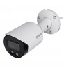 IP Camera DAHUA IPC-HFW2549S-S-IL-0280B White
