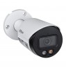 IP Camera DAHUA IPC-HFW2549S-S-IL-0280B White