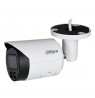 IP Camera DAHUA IPC-HFW2549S-S-IL-0280B White