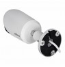 IP Camera DAHUA IPC-HFW2549S-S-IL-0280B White