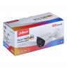 IP Camera DAHUA IPC-HFW2549S-S-IL-0280B White