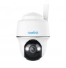 Kamera IP Reolink G430 5MP