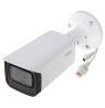 IP CAMERA IMOU DAHUA IPC-HFW1230T-ZS-2812-S5