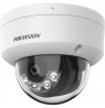 IP Camera HIKVISION DS-2CD1183G2-LIUF 2.8mm PL