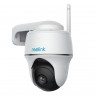 Kamera IP REOLINK ARGUS PT 5MP TYP-C balta