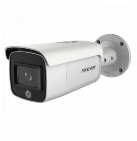 DS-2CD2027G1-L(2.8mm) IP Tube Camera