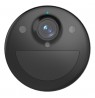 Kamera IP EZVIZ CS-BC1C