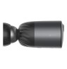 Kamera IP EZVIZ CS-BC1C