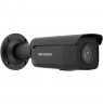 Hikvision DS-2CD2T46G2-2I(2.8mm)(C)(BLACK) Bullet IP Security Camera Indoor & Outdoor 2688 x 1520 px Ceiling / Wall