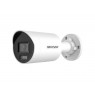 IP Camera: HIKVISION DS-2CD2067G2H-LI(2.8mm)(eF)