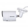 KAMERA IP HIKVISION DS-2CD2083G2-I(2.8mm)