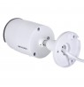 KAMERA IP HIKVISION DS-2CD2083G2-I(2.8mm)
