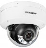 HIKVISION IP CAMERA DS-2CD2183G2-LIS2U(2.8mm)