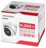 IP CAMERA: HIKVISION DS-2CD1H43G2-IZ (2.8-12mm)