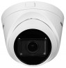 IP CAMERA: HIKVISION DS-2CD1H43G2-IZ (2.8-12mm)