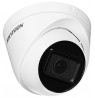 IP CAMERA: HIKVISION DS-2CD1H43G2-IZ (2.8-12mm)