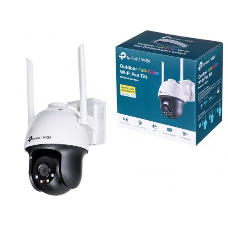 Kamera TP-LINK VIGI C540-W(4MM)