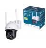Kamera TP-LINK VIGI C540-W(4MM)