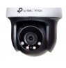 Kamera TP-LINK VIGI C540-W(4MM)