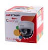 Kamera IP Hikvision DS-2CD1147G2H-LIU(2.8mm)