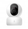 Smart indoor PTZ camera white