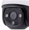 KAMERA IP IMOU CRUISER SE IPC-S21FP