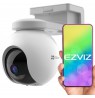 EZVIZ HB8 Spherical IP security camera Outdoor 2560 x 1440 pixels Wall