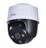 Kamera IP IMOU POE 4MP IPC-S41FAP