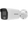 DS-2CD2027G2-L(4mm) Kamera IP