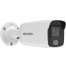 DS-2CD2027G2-L(4mm) Kamera IP