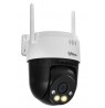 Dahua P3AE-PV WI-FI Camera